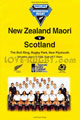 New Zealand Maori v Scotland 2000 rugby  Programme